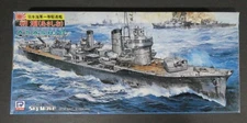 1:700 PIT-ROAD W30 : JAPANESE DESTROYER ASASHIO
