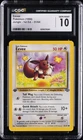 1999 POKEMON JUNGLE 1ST EDITION #51 EEVEE CGC 10 GEM MINT