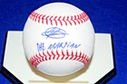 Jasson Dominguez Autographed Yankees Signed THE MARTIAN Baseball FANATICS COA