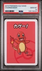 2019 POKEMON OLD MAID CHARMANDER PSA 10