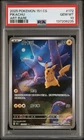 PSA 10 Pokemon Chinese Exclusive Pikachu Gengar Art Rare 2025 151C 172/151 AR