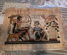 Egyptian Papyrus Painting
