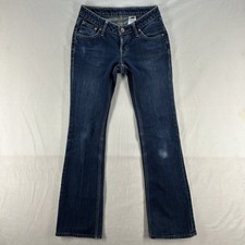 LEVI Vintage 2 BUTTON JEANS 26M Two Low Limited Run Made In USA