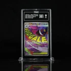 2025 POKEMON JAPANESE M2A-MEGA DREAM EX ATTACK RARE MEGA GENGAR EX TAG 9