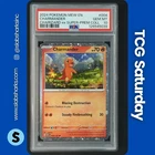 2024 POKEMON CHARIZARD EX SPC PROMO #004/165 CHARMANDER COSMOS HOLO PSA 10