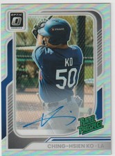 2026 DONRUSS OPTIC CHING-HSIEN KO DODGERS RATED PROSPECT #141 PRIZM AUTO SP