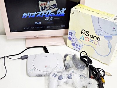 プレステーションワン Sony Playstation PS One Set Boxed 896 Yellow Box | eBay