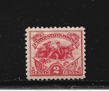 US Stamp-Scott-# 629-2c-OG/MINT/VLH-1926-Alexander Hamilton's Battery