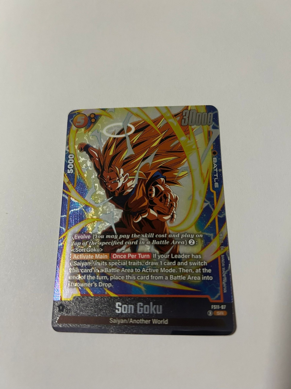 FS11-07 - Son Goku / Holo Foil SR - Dragon Ball Fusion World - NM