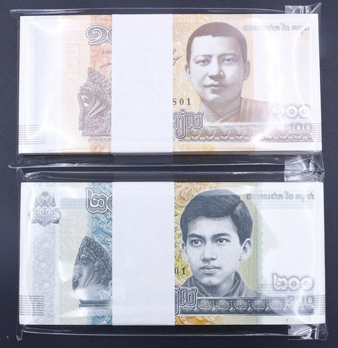200 Pcs Cambodia 100 Riel & 200 Riel Paper Money Currency World Banknotes UNC - Picture 4 of 5