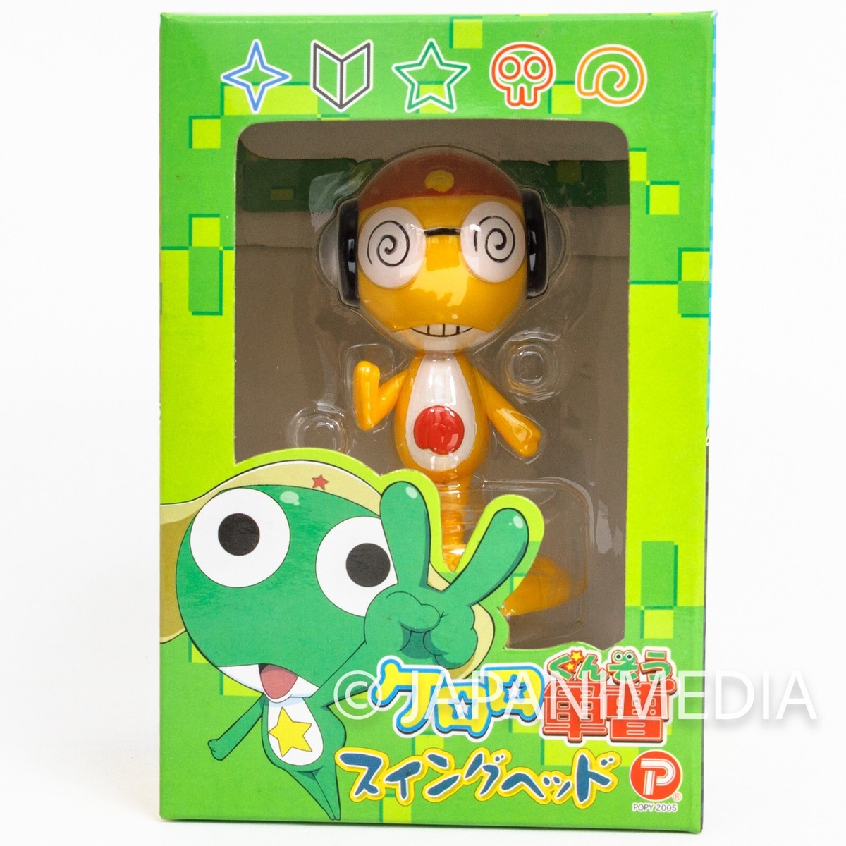 Sgt. Frog Keroro Gunso KURURU Swing Bubble Head Figure JAPAN
