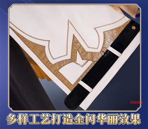 Honkai: Star Rail Phainon Disfraz Hombres Juegos con disfraces Abrigo Pantalones Halloween utilería conjunto completo - Imagen 10 de 20