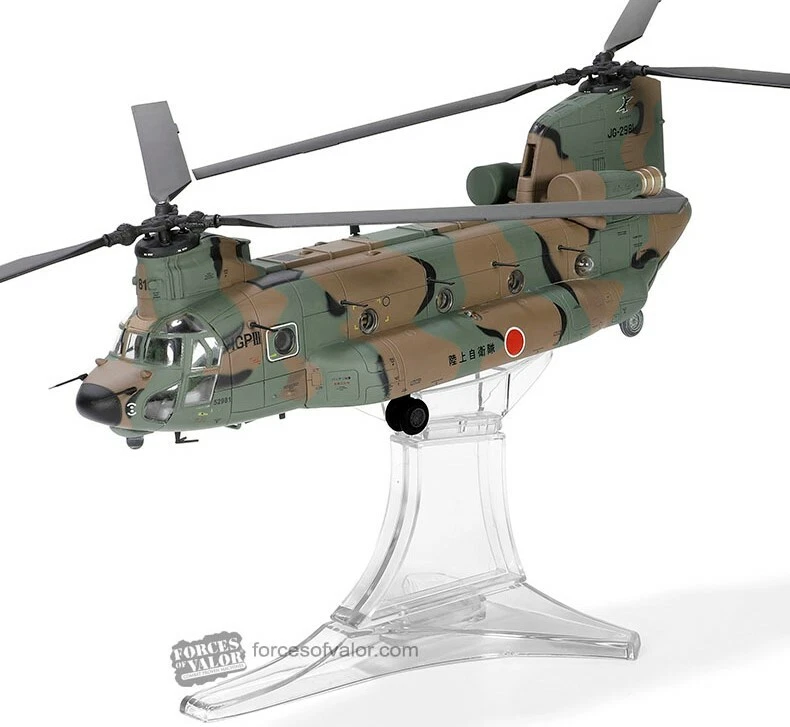 Diecast chinook helicopter hotsell