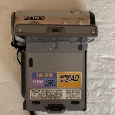 SONY DCR-IP7 MICROMV Handycam Bluetooth 120x Digital Zoom JP No
