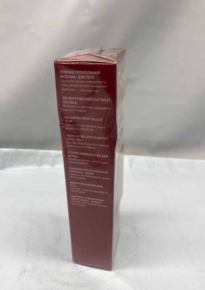 Guinot Nutriscience 滋养身体润肤霜 - 4.4 盎司 - 有效期至 3/26 - 密封 — 第 4/4 张图片