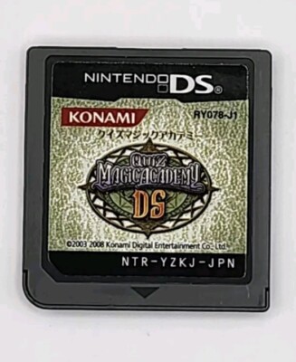 Quiz Magic Academy DS - Japan Import - US Seller - Cart Only
