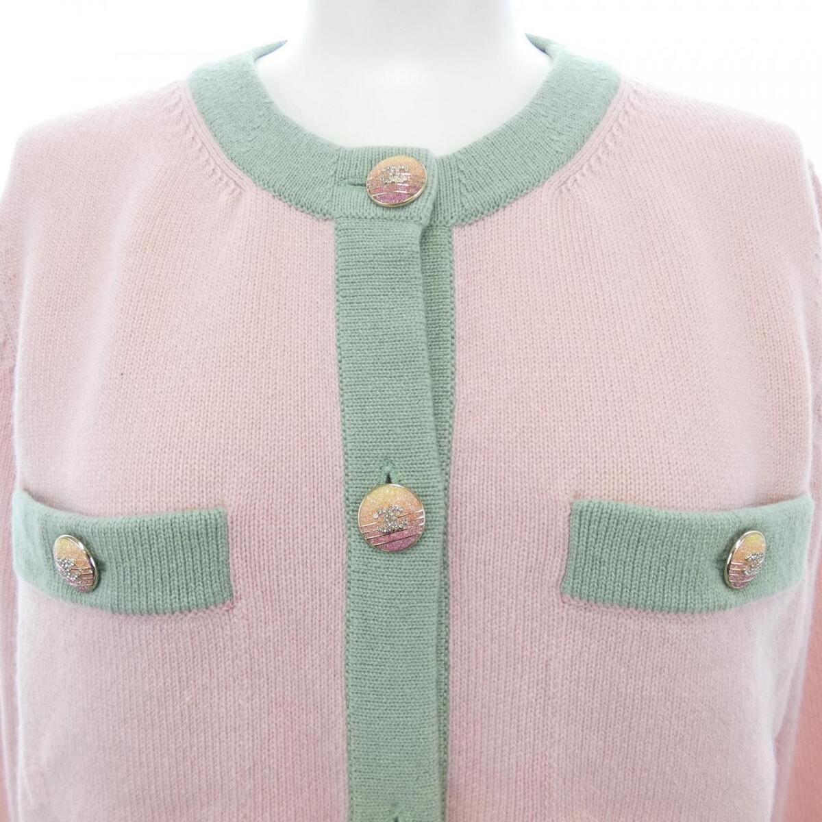 Authentic CHANEL Cardigan #241-003-726-5019 | eBay Authentic CHANEL Cardigan #241-003-726-5019 | eBay