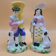 Vintage The Haldon Group 1993 Irish French Country Majolica Style Vases Japan