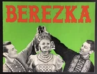 BEREZKA dance program plate 1964 good condition