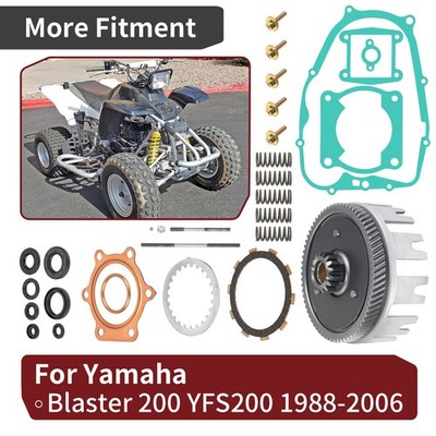 Clutch Kit & Outer Clutch Basket w/ Gear For Yamaha Blaster 200