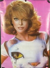 Vtg 1979 Ms. Ann Margret Original Pussy Cat Kitty Poster 20"x28" by Pro Arts M3
