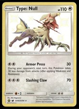 TYPE: NULL SV45/SV94 SHINY RARE HIDDEN FATES SHINY VAULT POKEMON HOLO NM on eBay