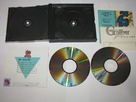 Nouvelle Fanpasia Gulliver Boy Sega Saturn Japan import +map reg obi US Seller