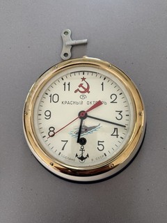 Vintage Vostok Russian CCCP Soviet Submarine Naval Wall Clock