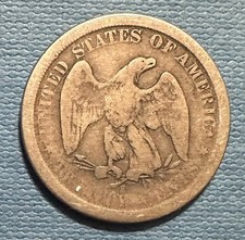 1875 S Seated Liberty Twenty Cent - Silver "Rare Coin"   #269