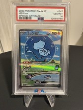 Mew Bubble ex PSA 10 SAR FA 347/190 sv4a Shiny Treasure Card Pokemon Japanese
