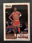 1997 Collector's Choice Michael Jordan MJ Rewind Basketball Card #R1 Bulls HOF