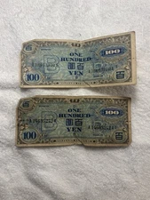 Japan, Allied Military Currency WWII.  100 Yen