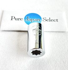 Hammer tip NO.1 for Watanabe Tuning Hammer / Tuning Lever 6.6   6.75  piano JAPAN