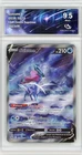 CARTE POKÉMON : SUICUNE V - ALTERNATIVE - GG38 - ZÉNITH SUPRÊME - CA 9.5