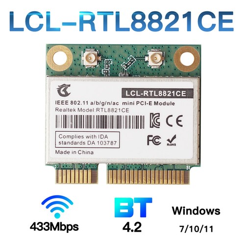 RTL8821CE 802.11AC pour Bluetooth 4.2 433Mbps 2.4Ghz/5Ghz Dual Band PCIe Wi8469 - Photo 4/6