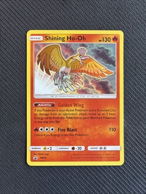 Pokémon Shining Ho-Oh SM70 Promo NM
