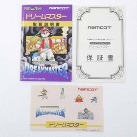 Used Dream Master Famicom Software Retro Kmk61