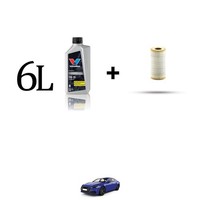 ÖLfilter Kit Und 6L FüR Audi A7 (4K) 45 TDI Hybrid 180KW Ab 2020