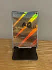 Carte pokemon ecarlate et violet EX 216/198 Mascaiman EV01 francaise neuf