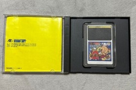 PC Genjin 2 Bonks Adventure PC Engine HuCard HESYSTEM HUDSON SOFT JAPAN NEC USED