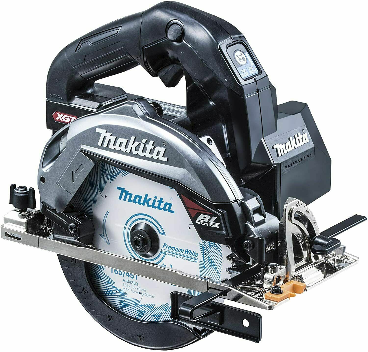 Makita HS001GZB 40V MAX XGT Cordless 