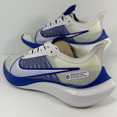 nike zoom gravity flipkart