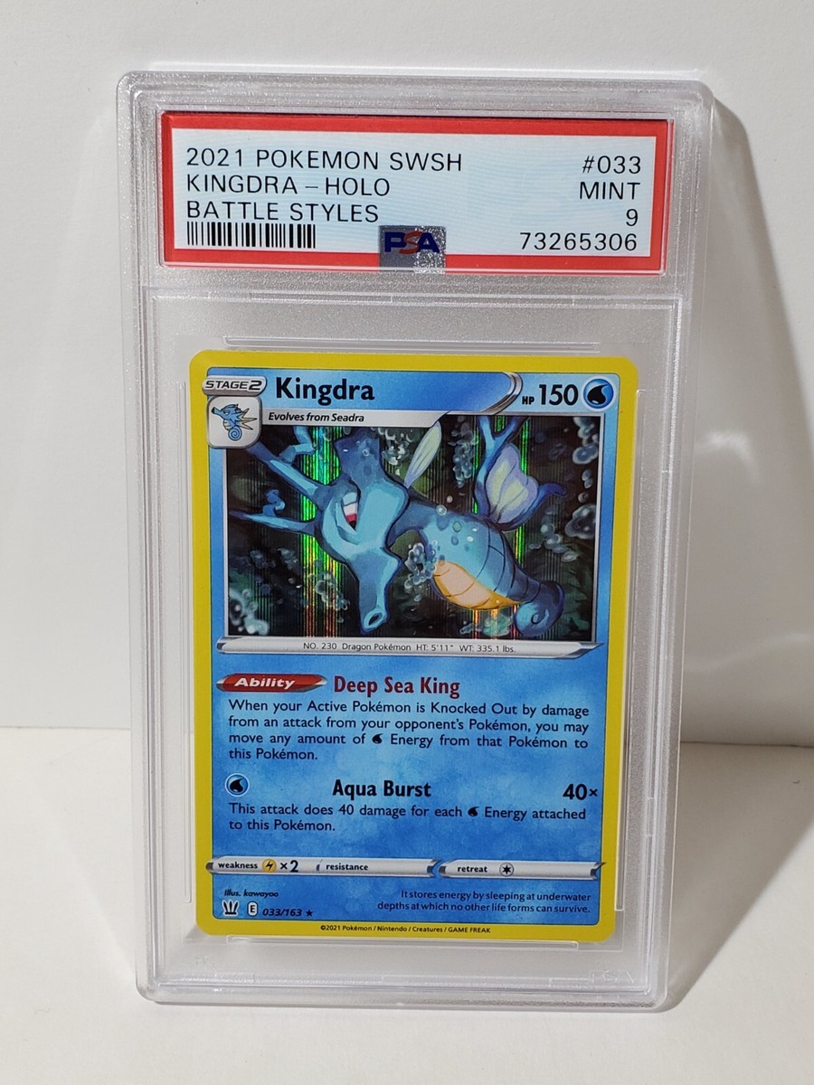 クリスタルタイプ キングドラ PSA9 PSA9鑑定済〕キングドラ(英語版/クリスタルタイプ)【-】{148/147}