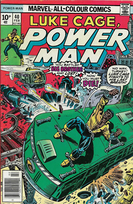 LUKE CAGE, POWER MAN (1973) #40 - PENCE copy - Back Issue (S)