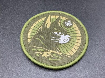 Castle x Grayscale Castle 3:3 Round Cat EDC Woven Pouch Patch