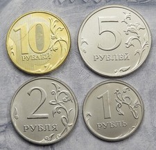 Russland - KMS Prägejahr 2021 - 4 Münzen Lose Unzirkuliert