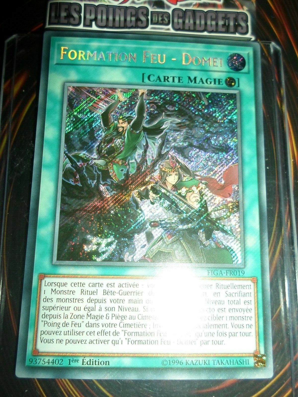 Picture 1 of 1