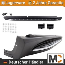 Einstiegsleisten-Set Trittbretter ohne Ambiente passend f&uuml;r Mercedes GLS X167