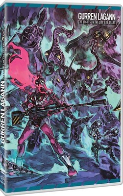 DVD - Gurren Lagann - The Movie 02 - The Lights In The Sky Are Stars (2 DVDs) 200