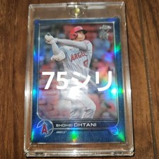 2022 Topps Chrome Ben Baller Shohei Ohtani /75 Serial Numbered Baseball Card Jap